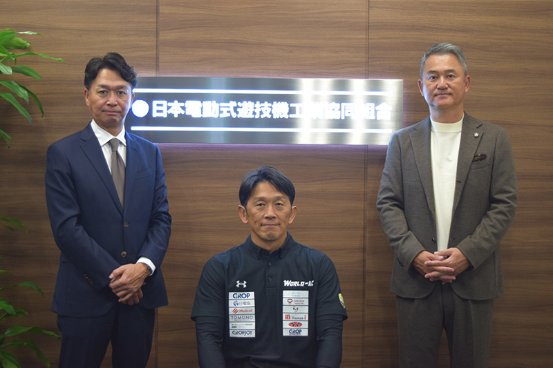 令和7年11月28日　ワールドアスリートクラブの松永選手兼監督が日電協に来組