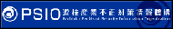 遊技機産業不正対策情報機構