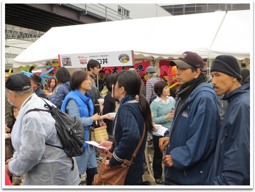 グランプリ会場の様子